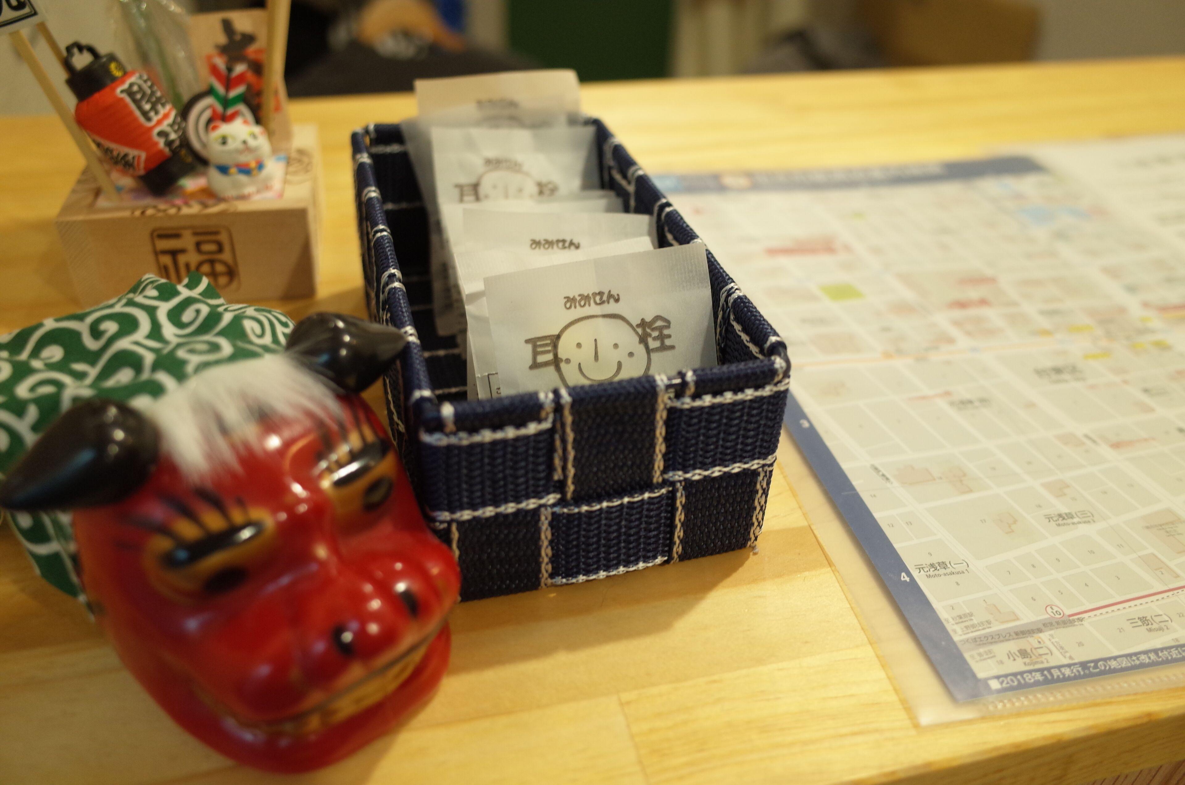 Bnb+ Asakusa Kuramae - Tokyo — Photos 3
